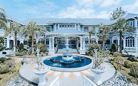 Bb Le Garden